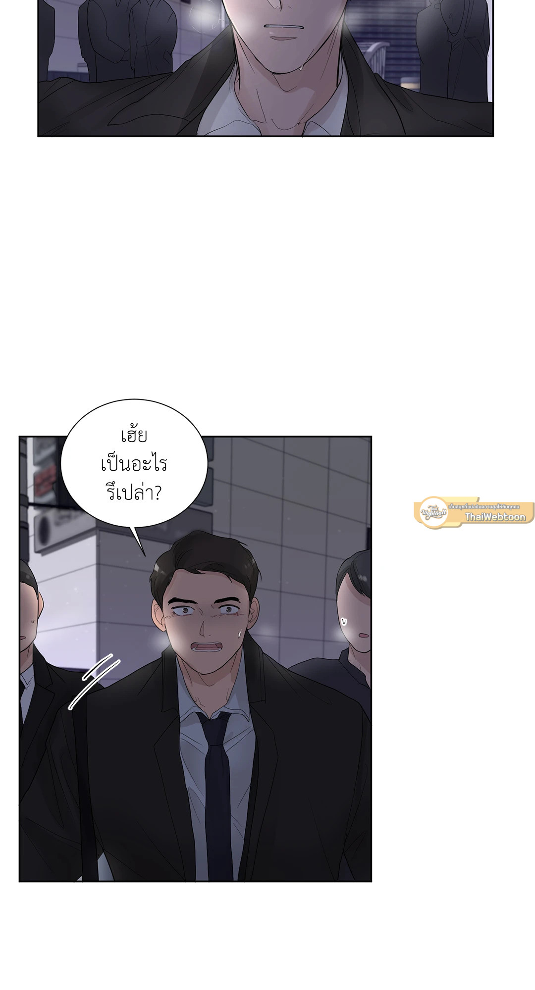 หน้า 37