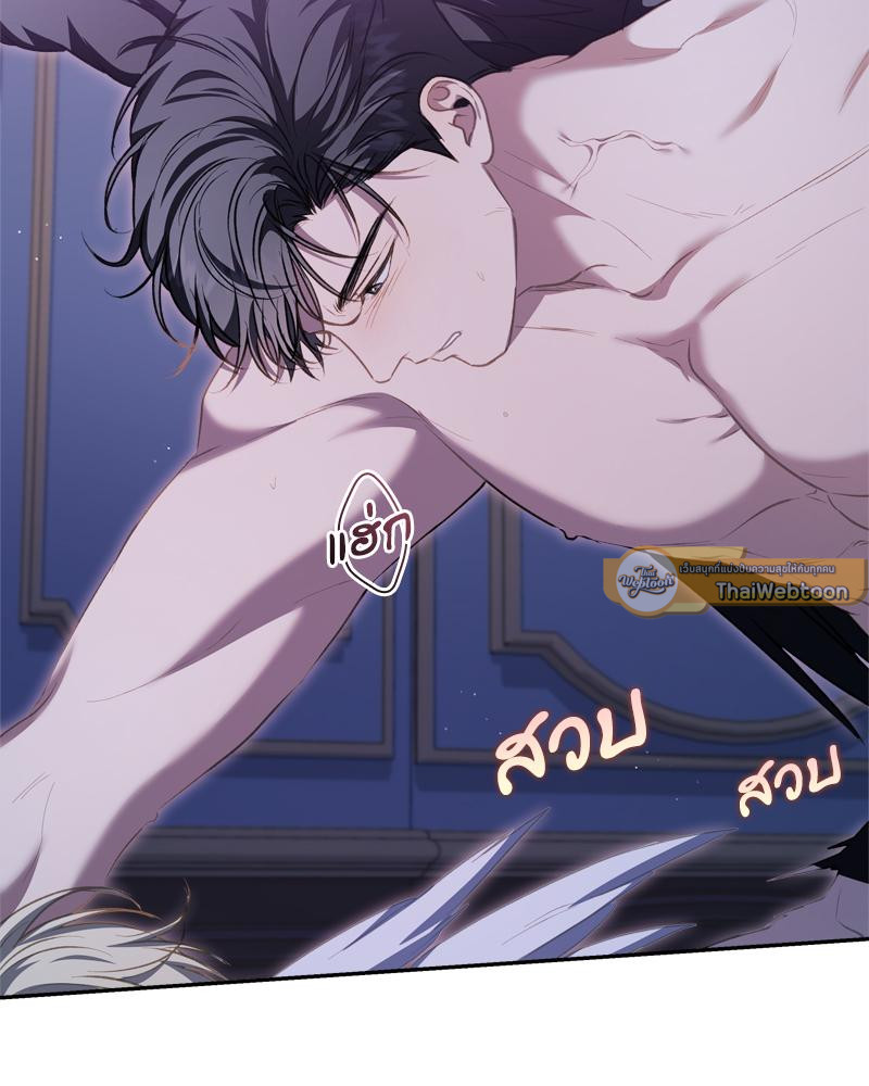 หน้า 100