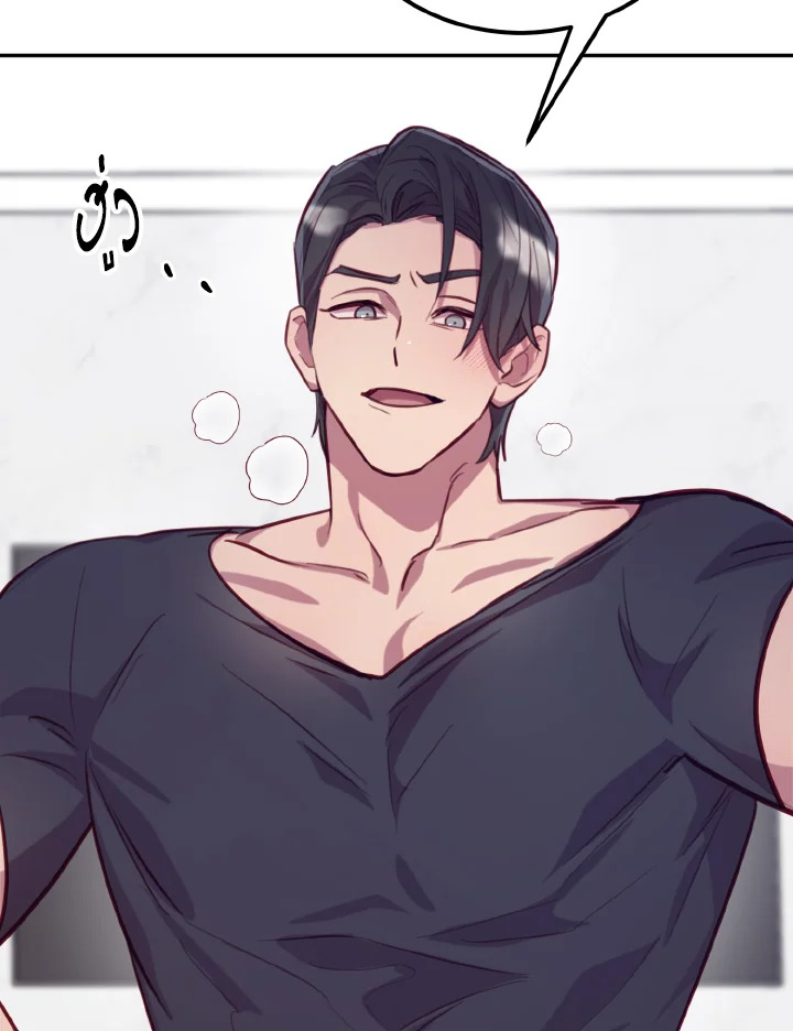 หน้า 98
