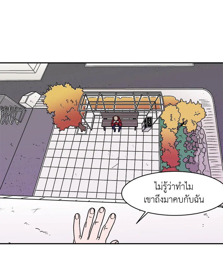หน้า 32