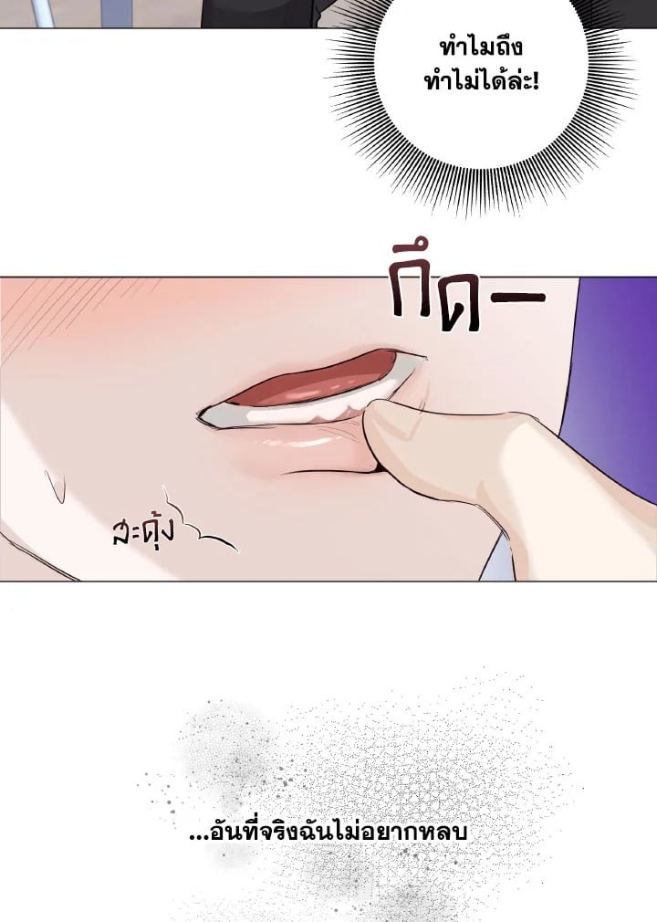 หน้า 64