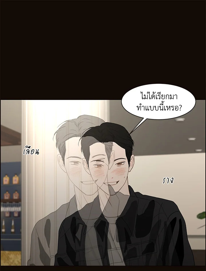 หน้า 57
