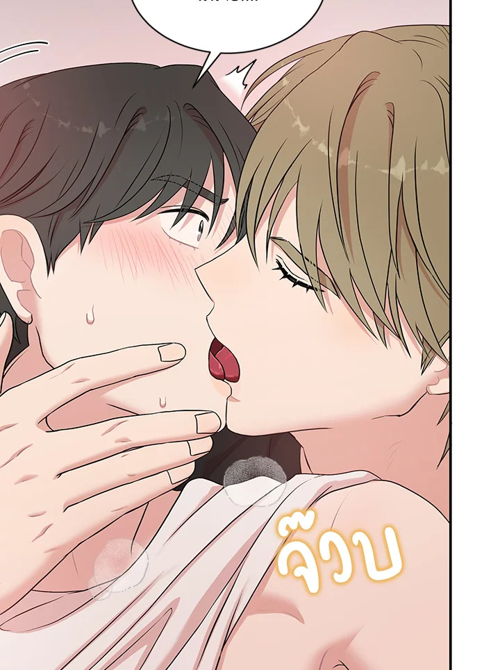 หน้า 106