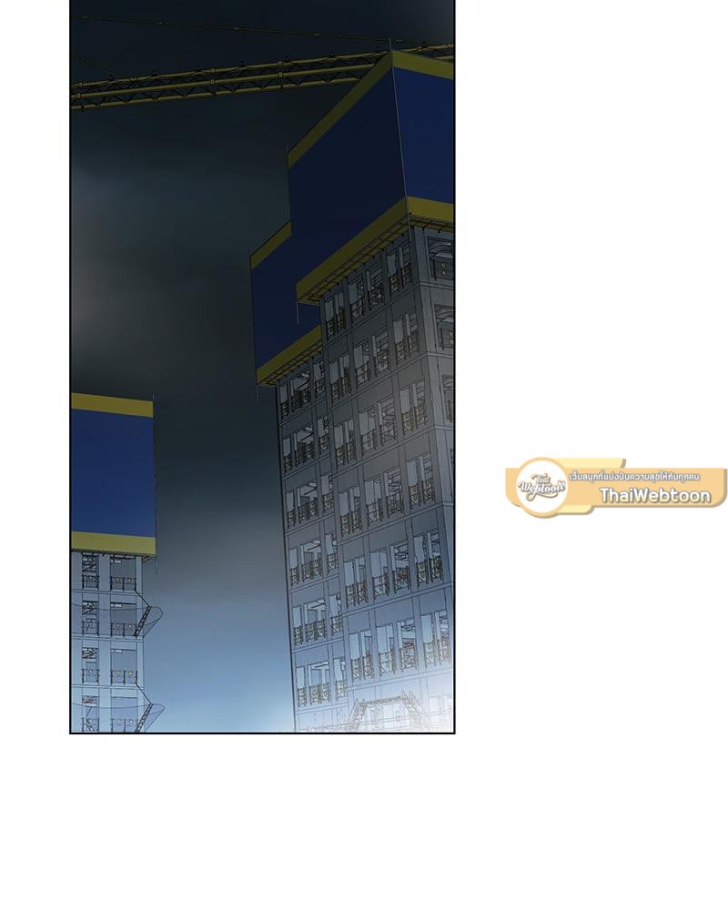 รอรักล้างคำสาป | Frost Will Always Fall ตอนที่ 70 - รูปที่ 2