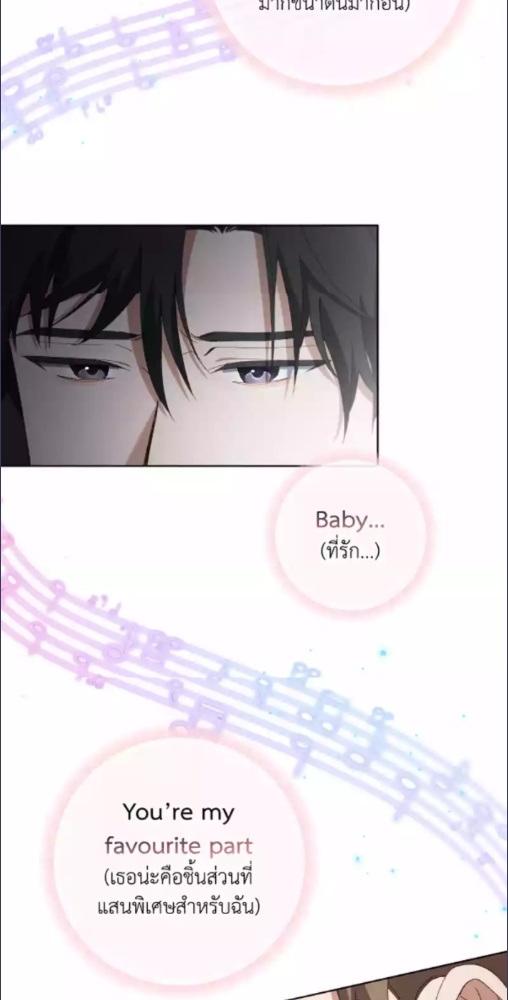 หน้า 73