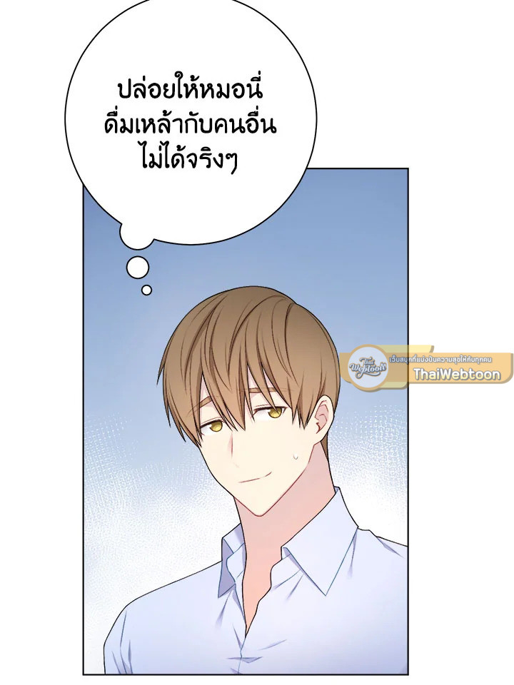 หน้า 67
