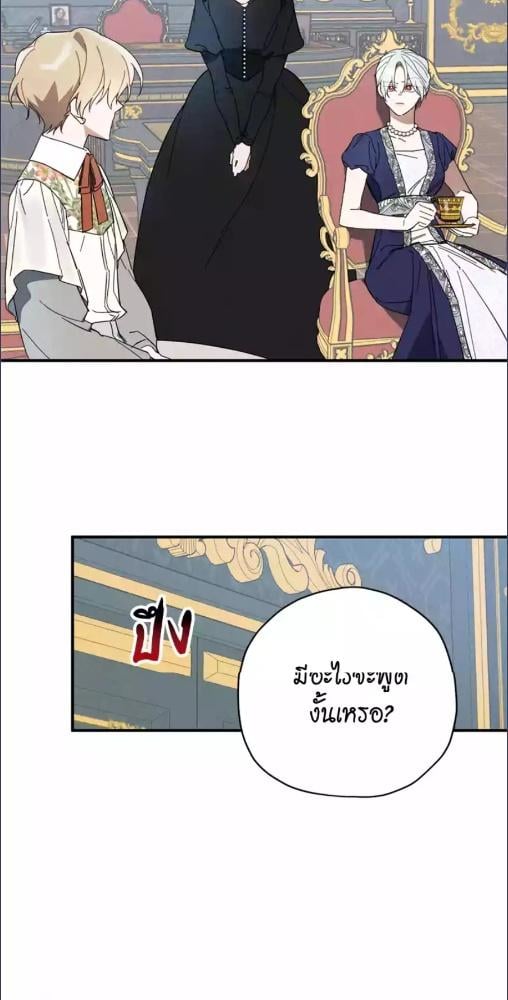 หน้า 59