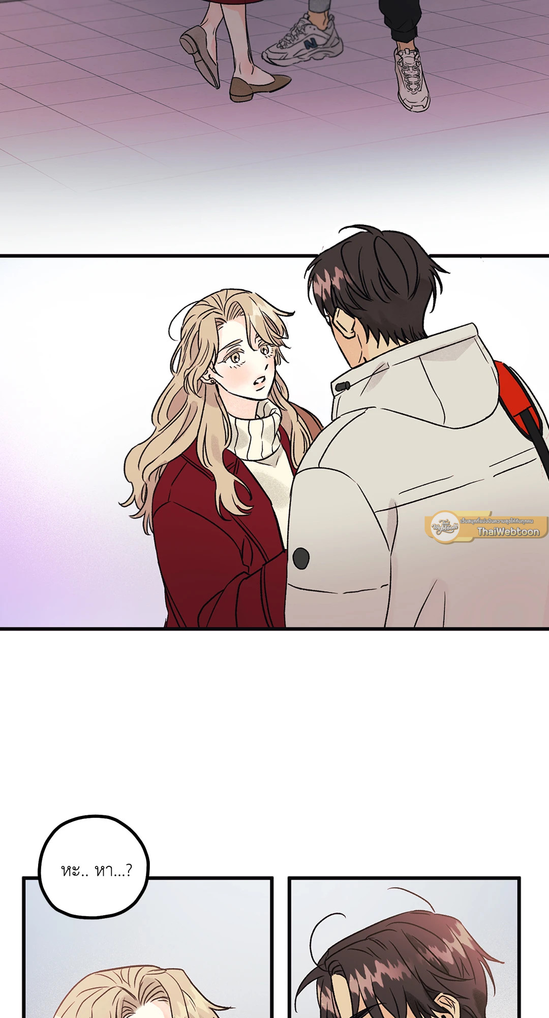 Love Countdown! (GL) ตอนที่ 2 - รูปที่ 2