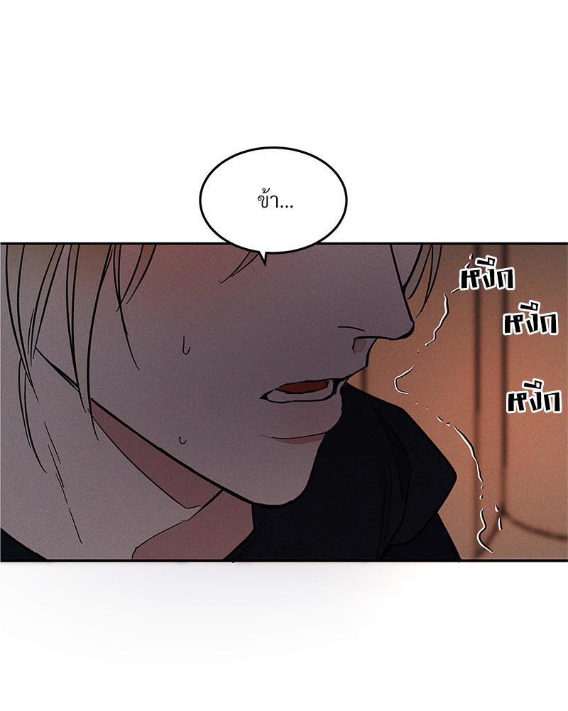 หน้า 126