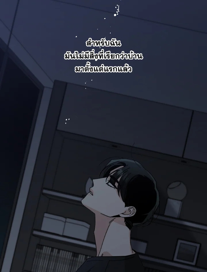 หน้า 105