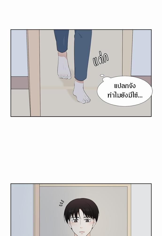 หน้า 64