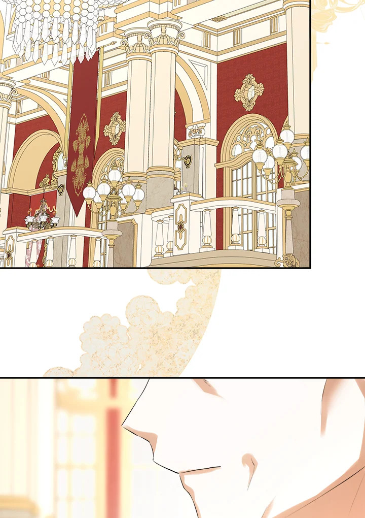 ฉันพลาดท่าให้พระรองซ่อนตัวตนซะแล้ว ตอนที่ 56 - รูปที่ 2