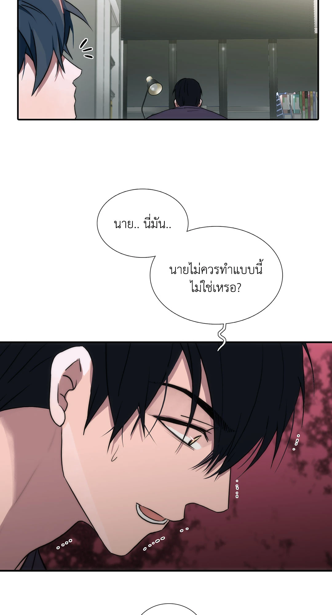 หน้า 64
