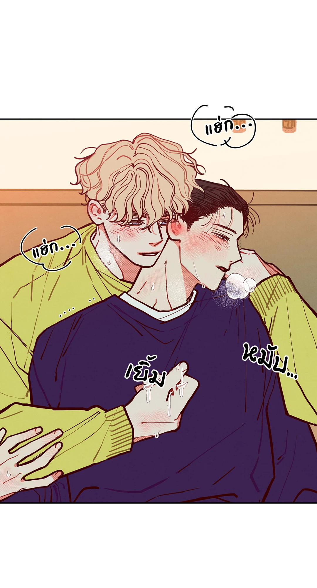 หน้า 61