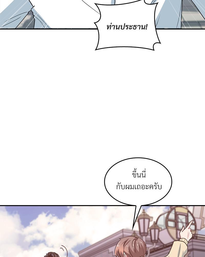 หน้า 96