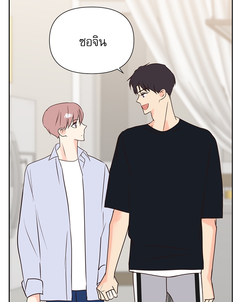 หน้า 88