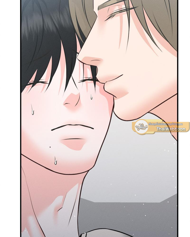 หน้า 86