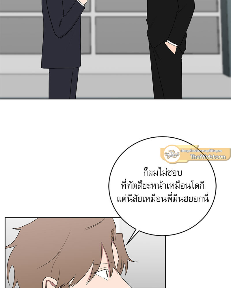หน้า 67