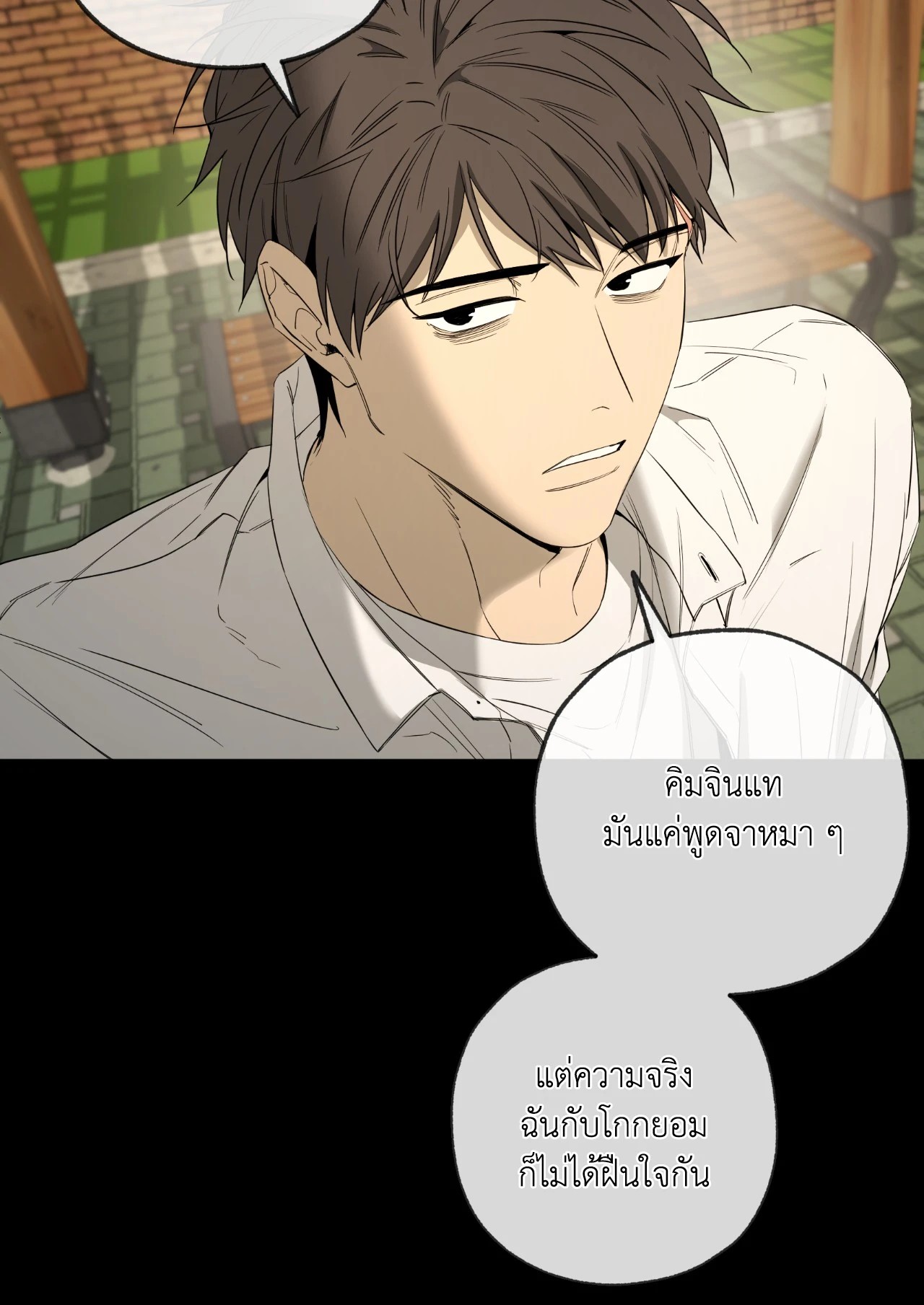 หน้า 67