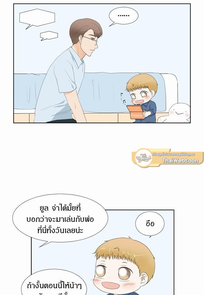 หน้า 59