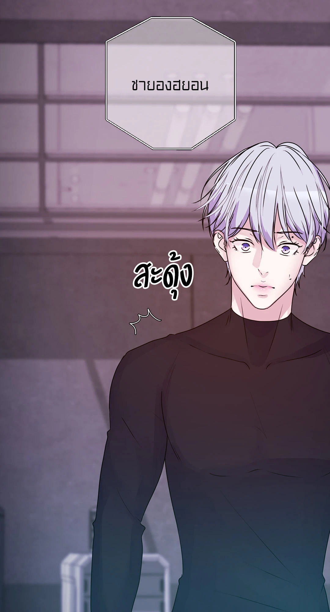 หน้า 48