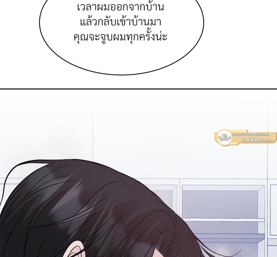 หน้า 97