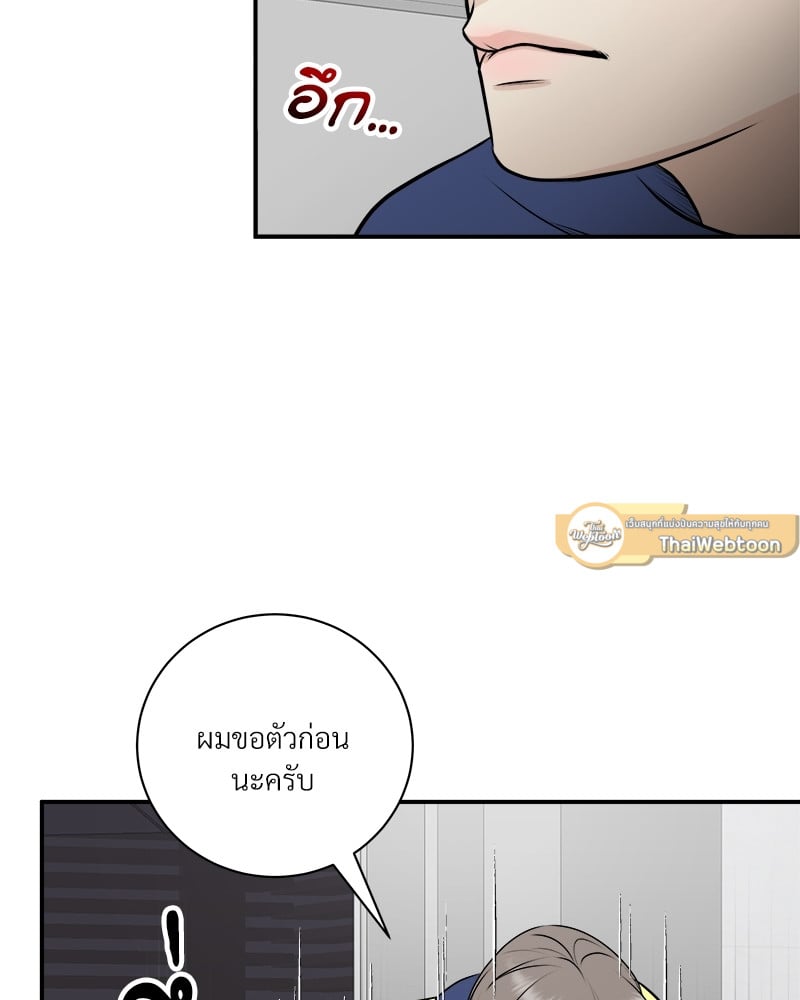 หน้า 102