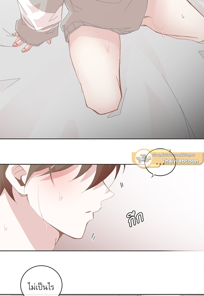หน้า 40