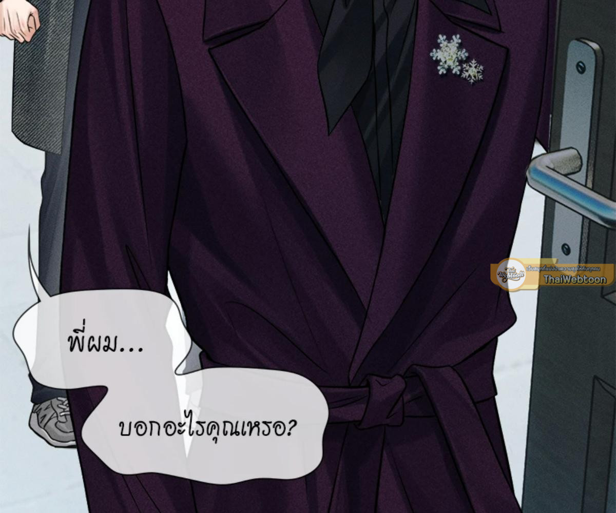 หน้า 67