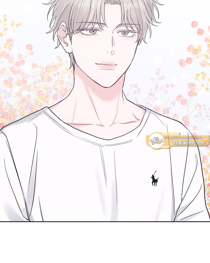 หน้า 83