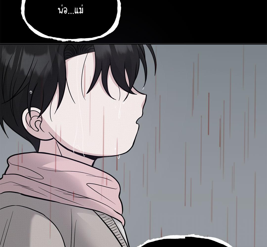 หน้า 181