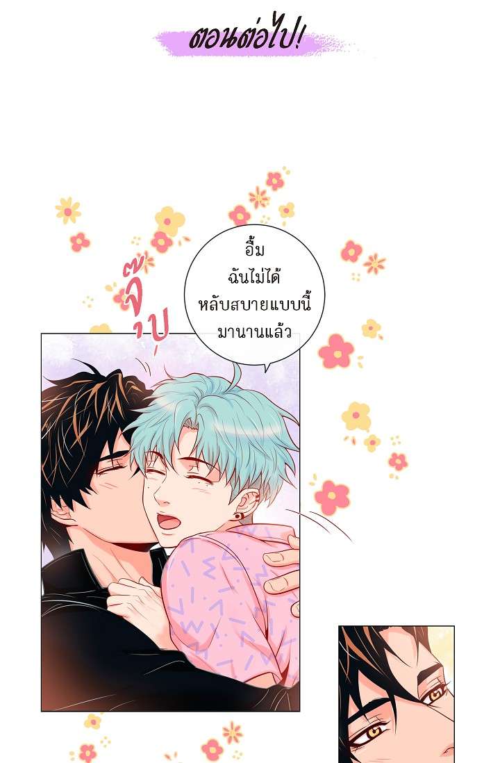 หน้า 63
