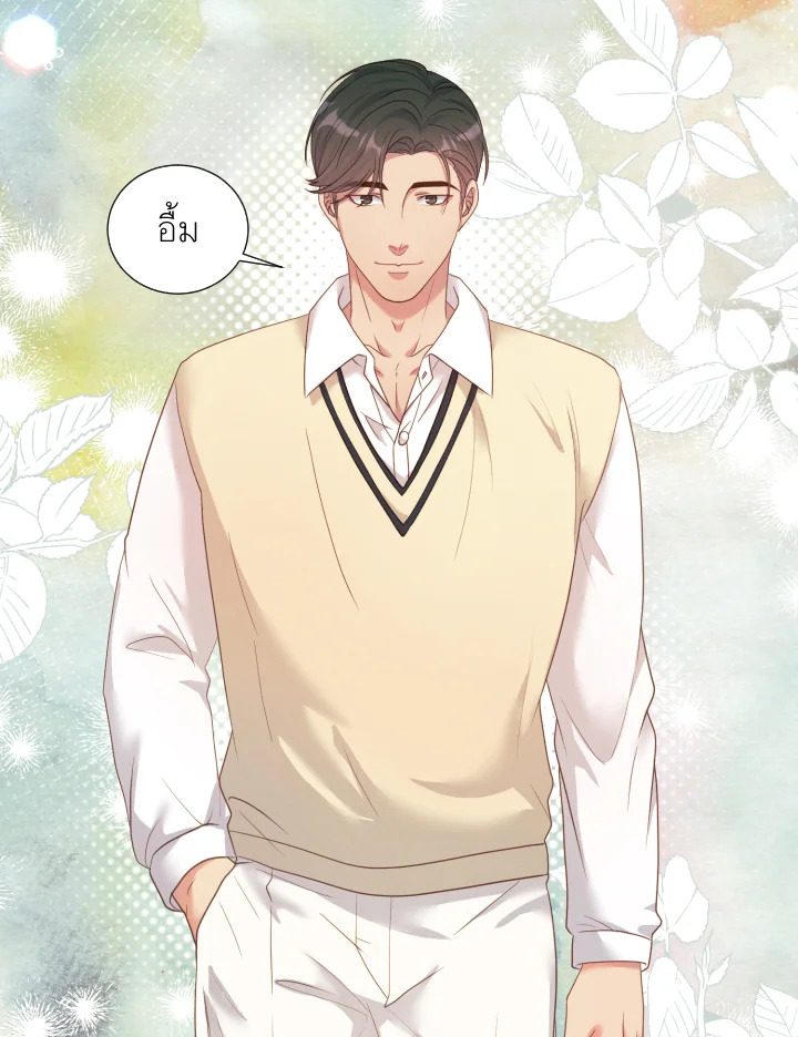 หน้า 111