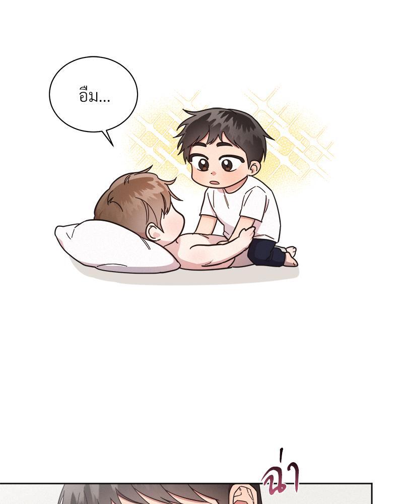 หน้า 82