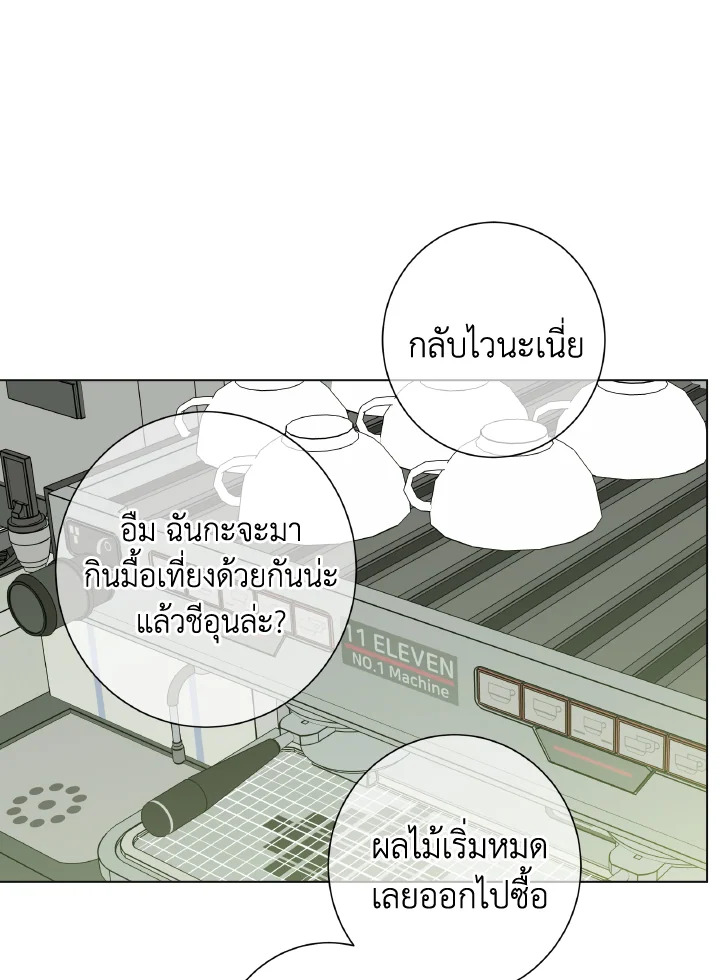 หน้า 64