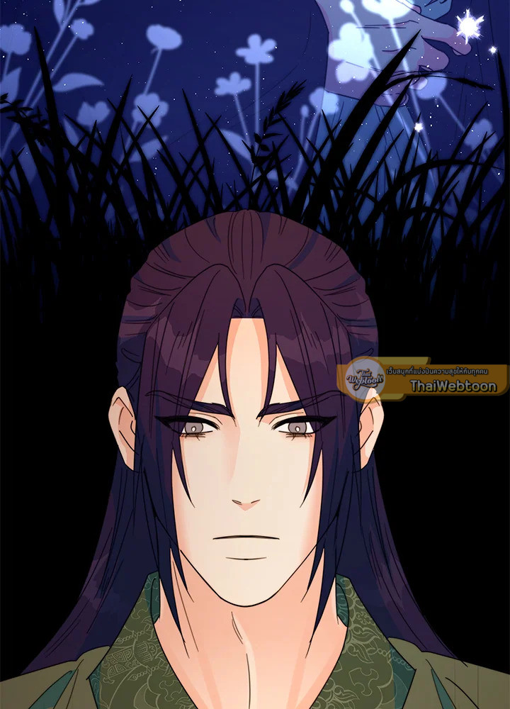 หน้า 96