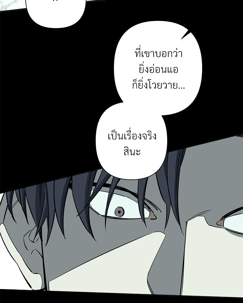 หน้า 94