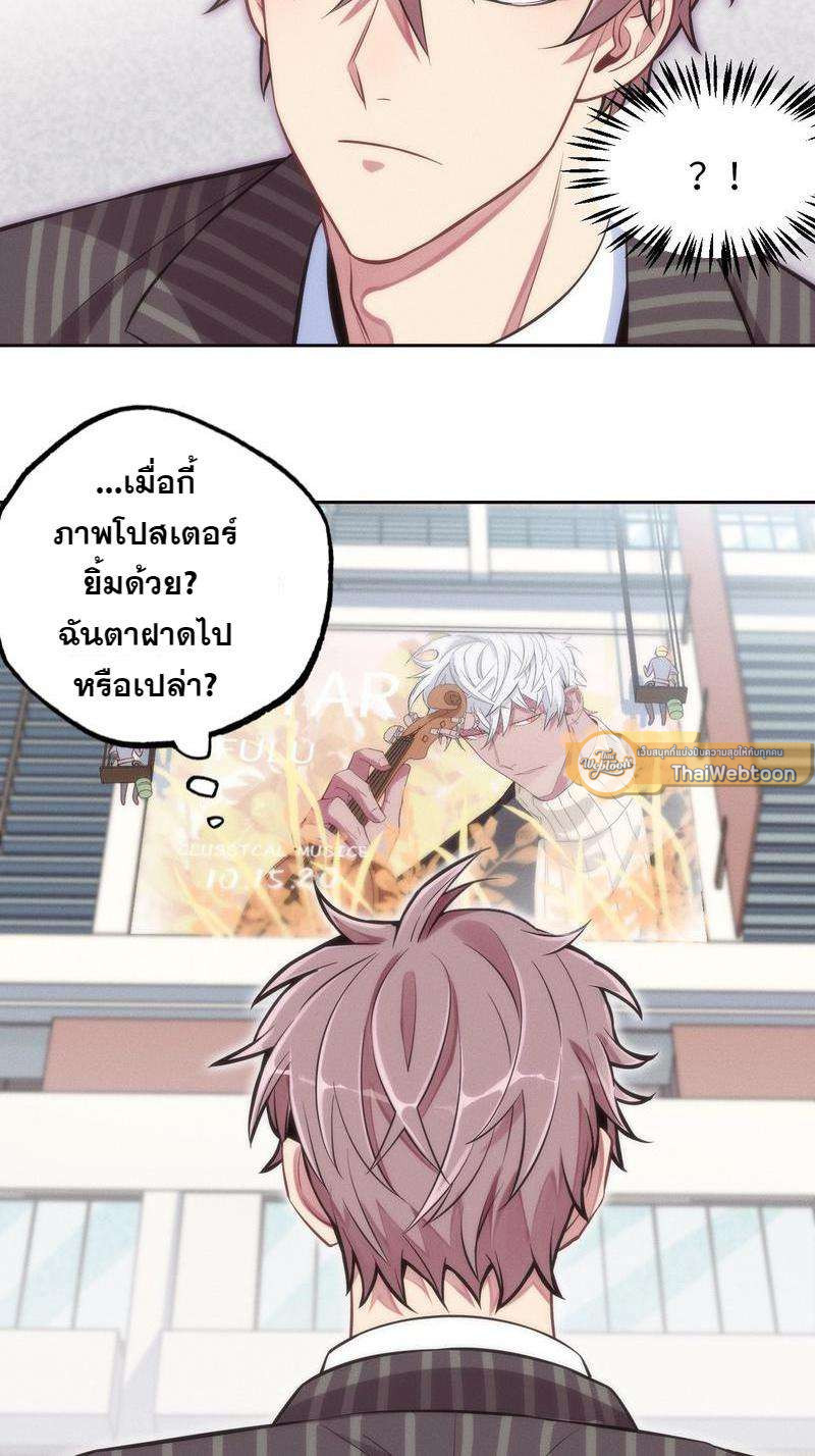 หน้า 87
