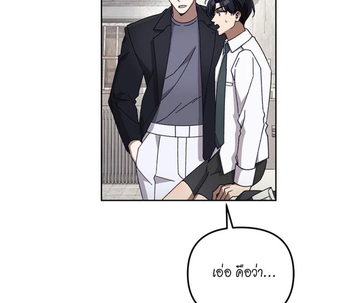 หน้า 90