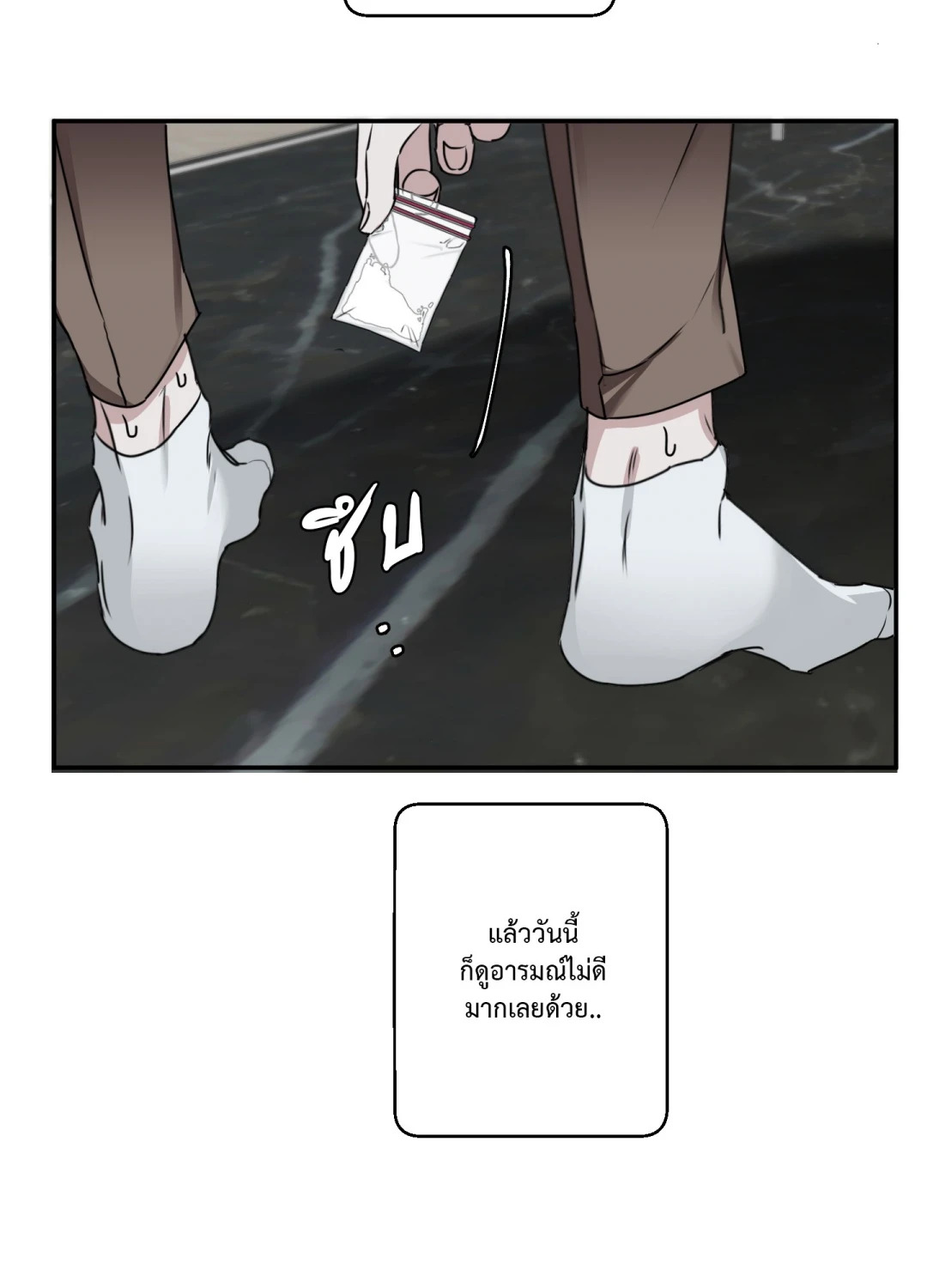 หน้า 38