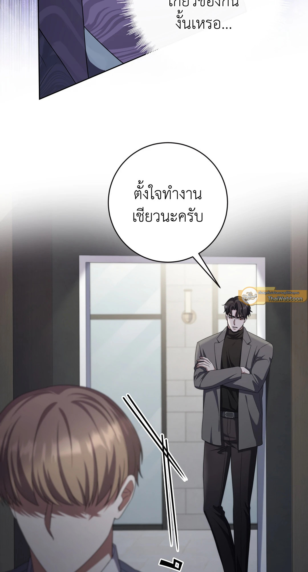 หน้า 30