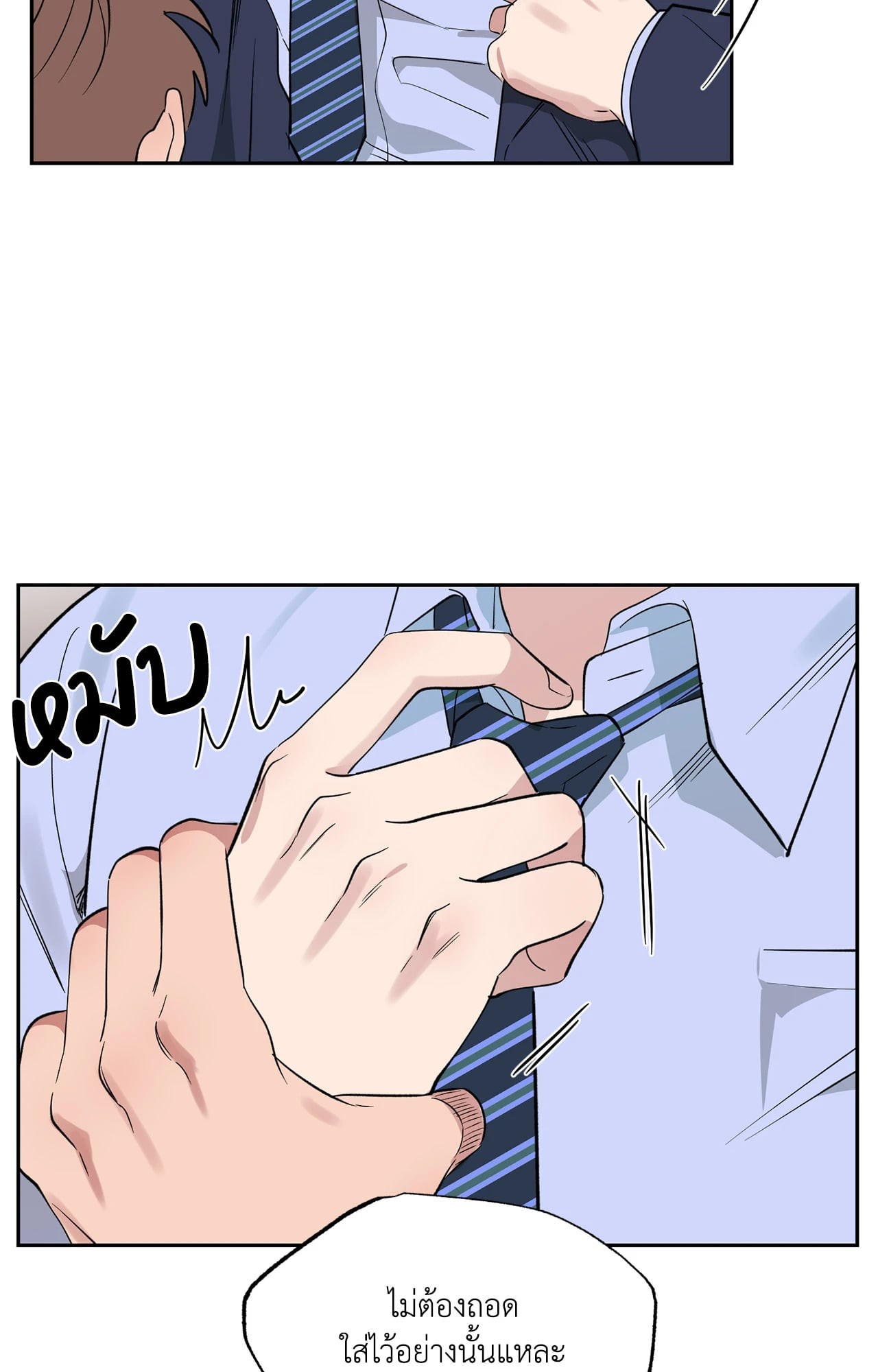 หน้า 28