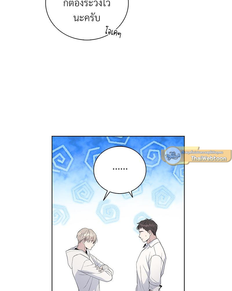 หน้า 72