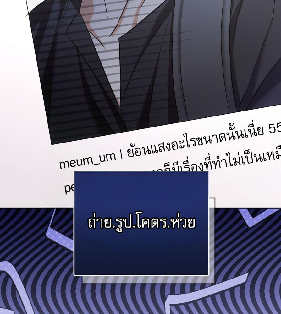 หน้า 94