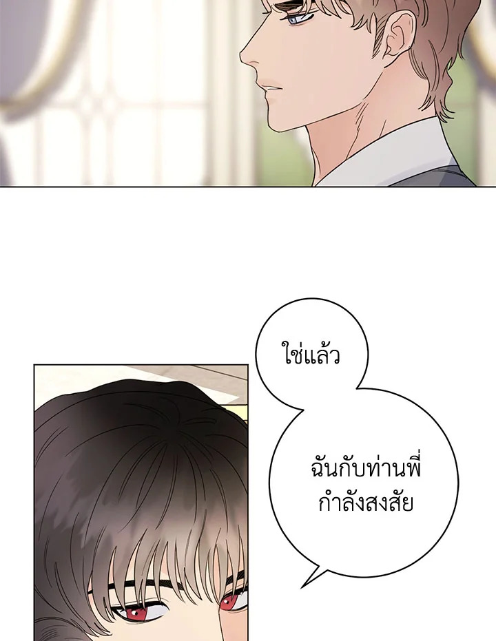 หน้า 71