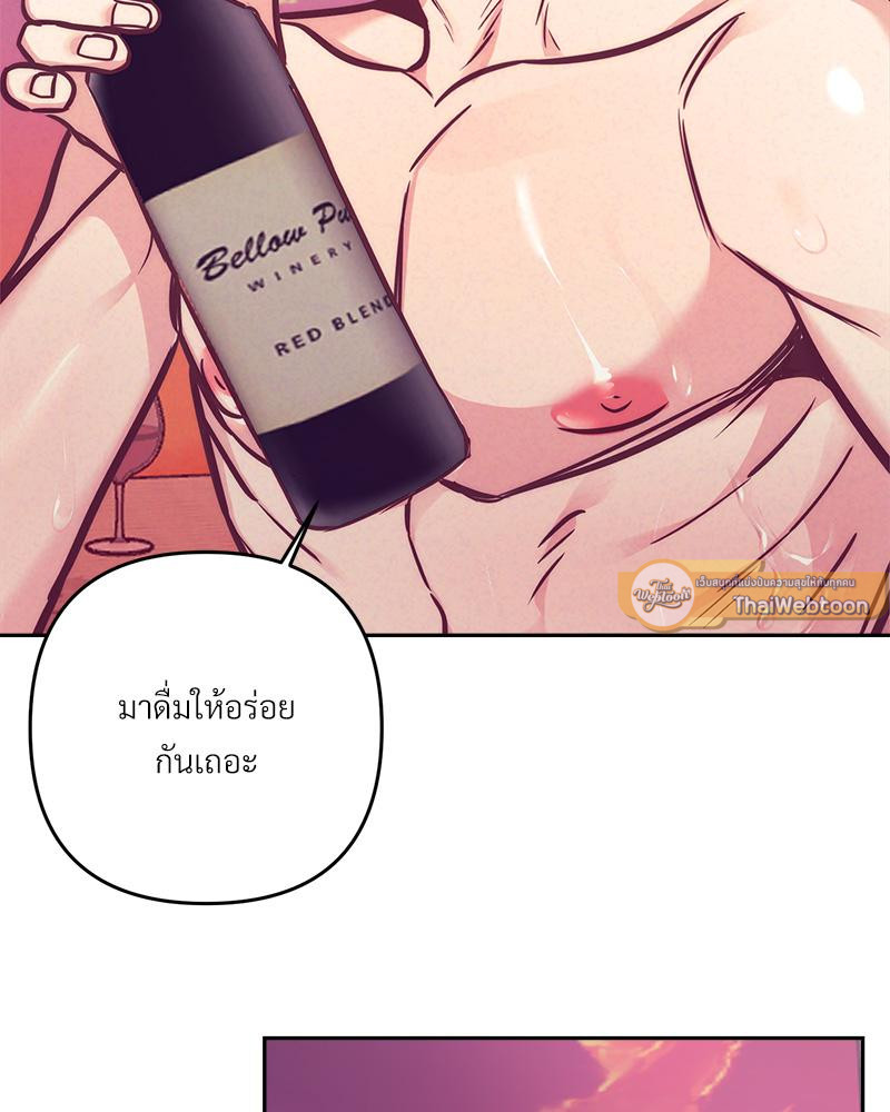 หน้า 93