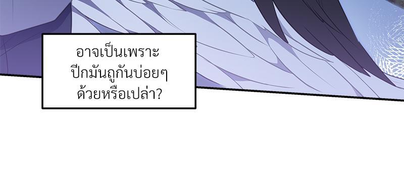 หน้า 78