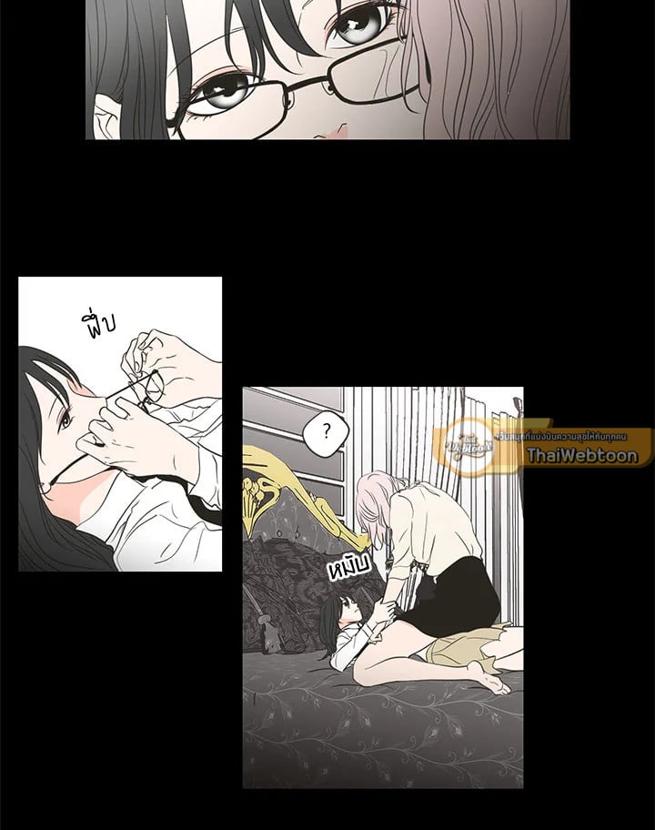 หน้า 38