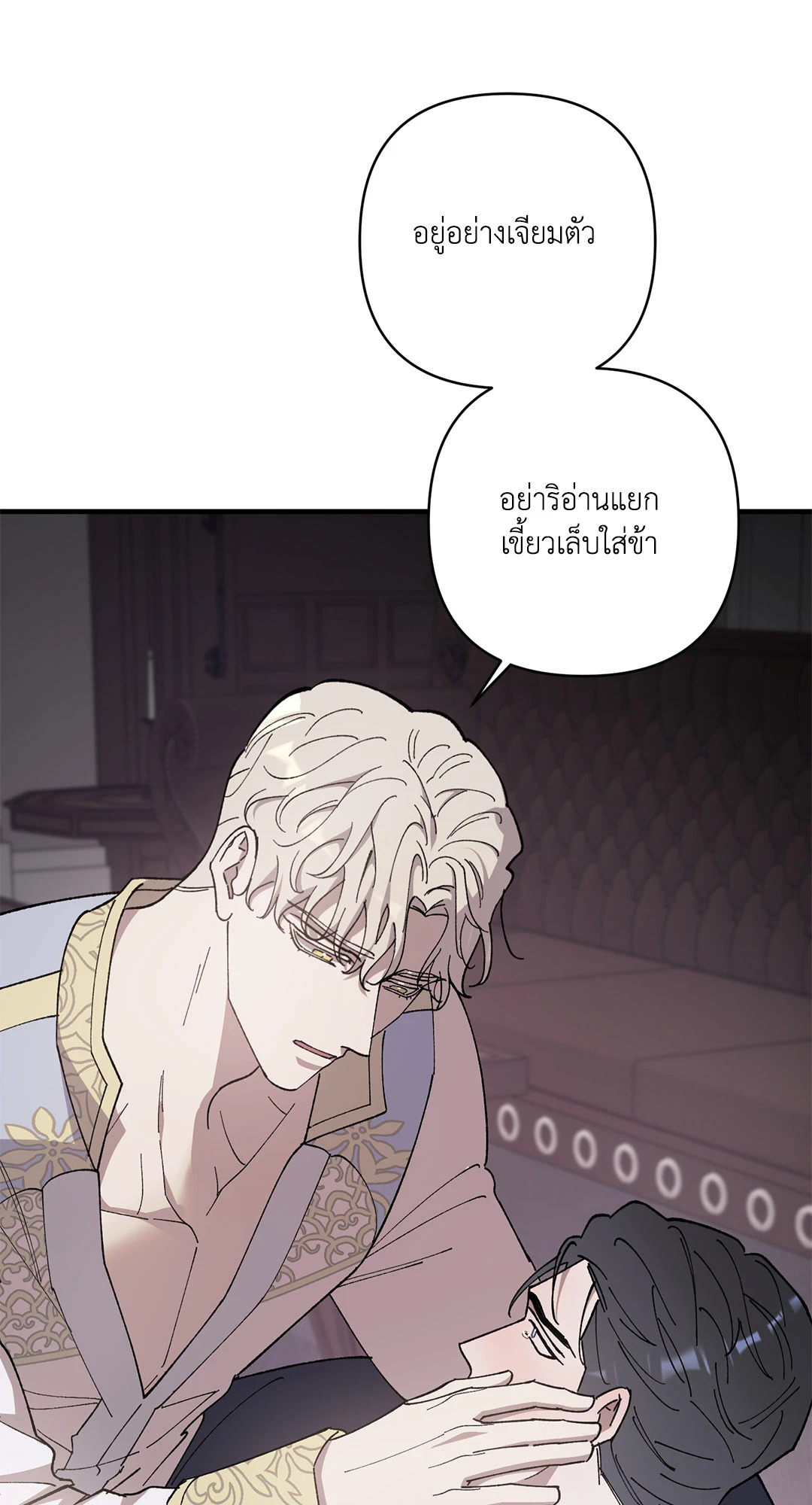 หน้า 66