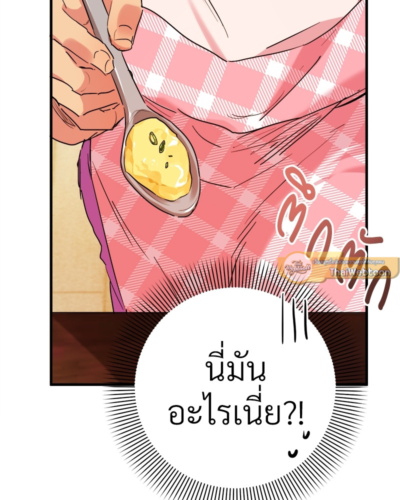 หน้า 132